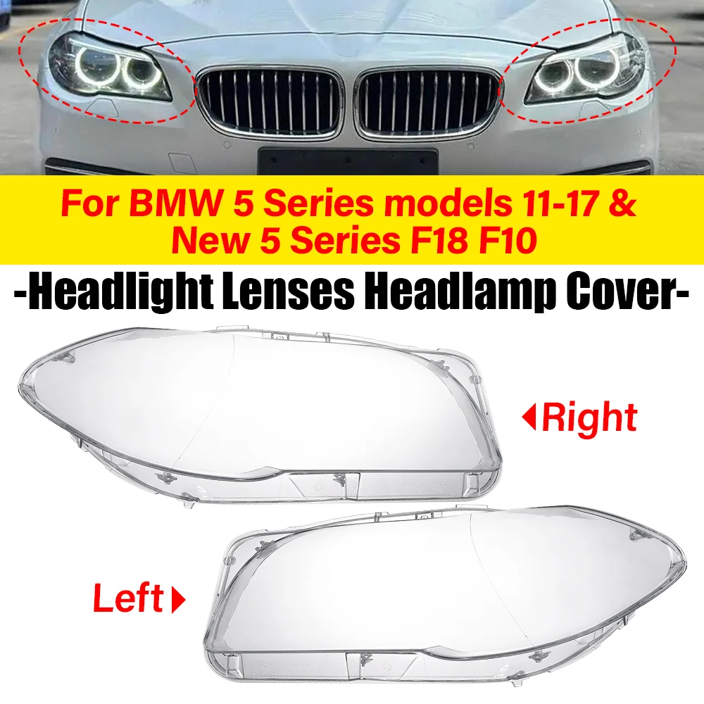 

1/2 шт. крышка фары для BMW 5 серии GT 5GT F8 F10 2011-2017 прозрачный корпус передние фары корпус стекло корпуса Lampcove