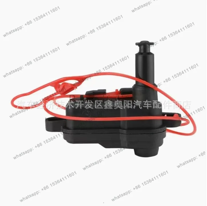 

Automobile, Fuel Tank Cap Locker, Fuel Tank Gate Motor, Actuator 4L0862153D