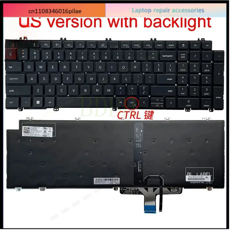 Новая клавиатура для ноутбуков DELL Latitude 5520, 5521, 5530, 5531, Precision 3560, 3561, P104F, 3570, 3571, 3580 (английская раскладка)