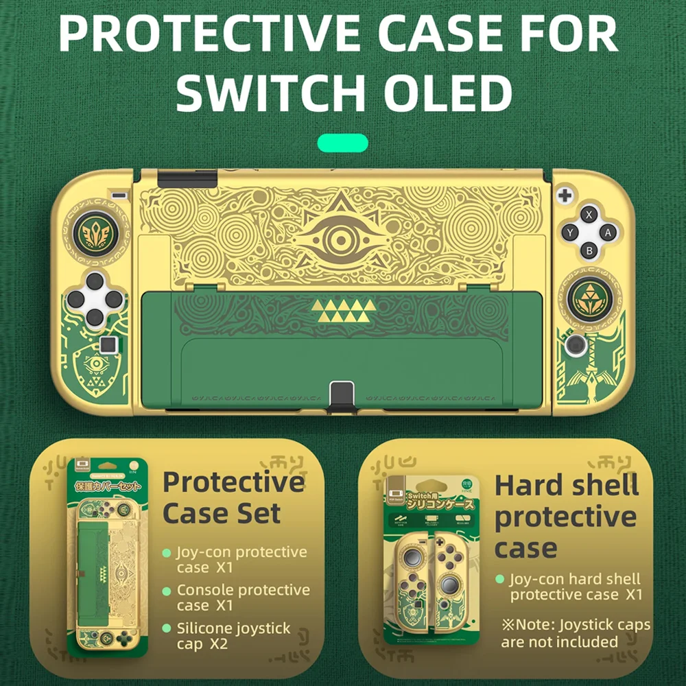 غطاء حماية IINE لملحقات وحدة تحكم نينتندو سويتش OLED حافظة صلبة تصميم مريح للألعاب اللمسية #4