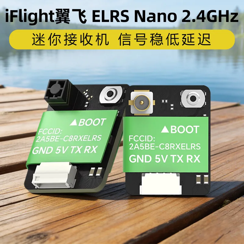 iFlight Wingfly ELRS 2.4GHz Nano RX Open Source FPV Crossover, Mini Receiver Stable