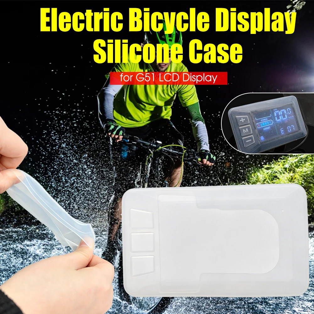 G51 Bike Computer Silicone Protect Sleeve E-Bike Display Silicone Protector Electric Bike Monitor Cover Cycling Accessories