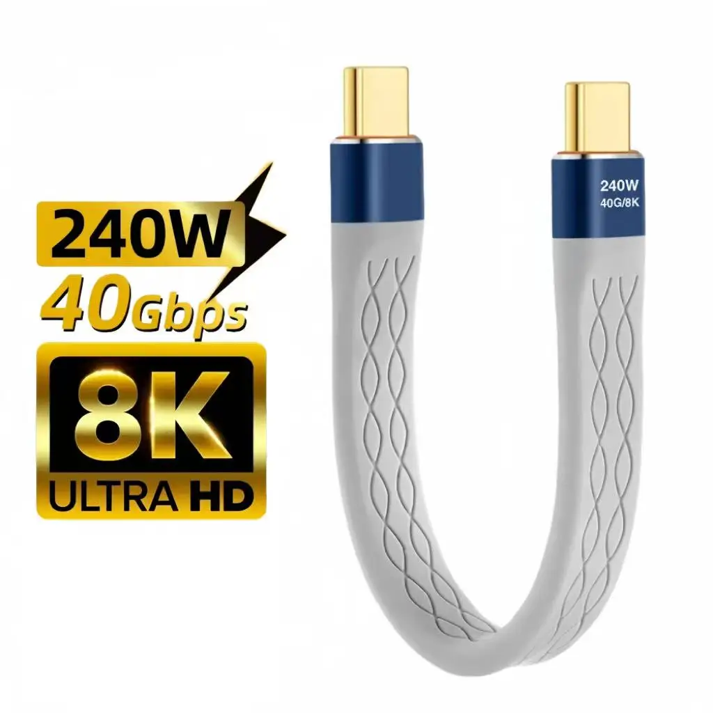 USB4 Data Cable 40G…