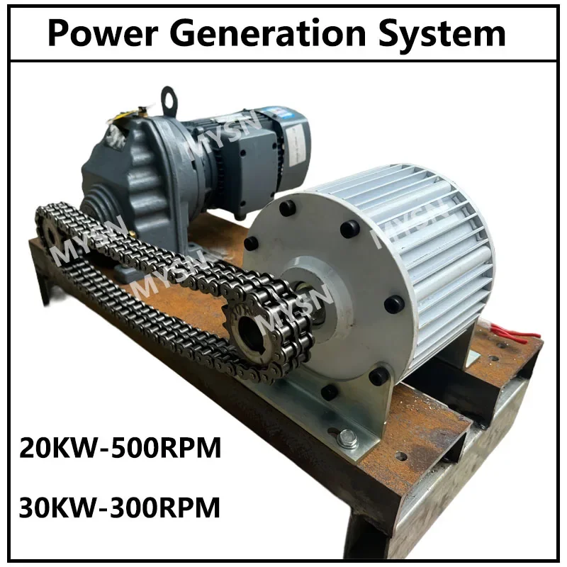 20KW 30KW Gearless Permanent Magnet Electric Generator for Water Turbine 380V 110V 220V Home Use Dynamo Power Generator