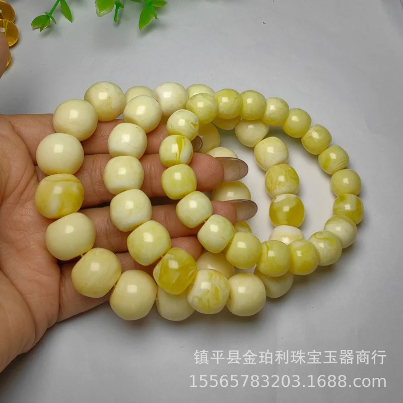 Russian White Flower Beeswax Old Beads Bracelet Women's Barrel Beads Natural Amber Original Stone Jujube Beads Single Ring Brace