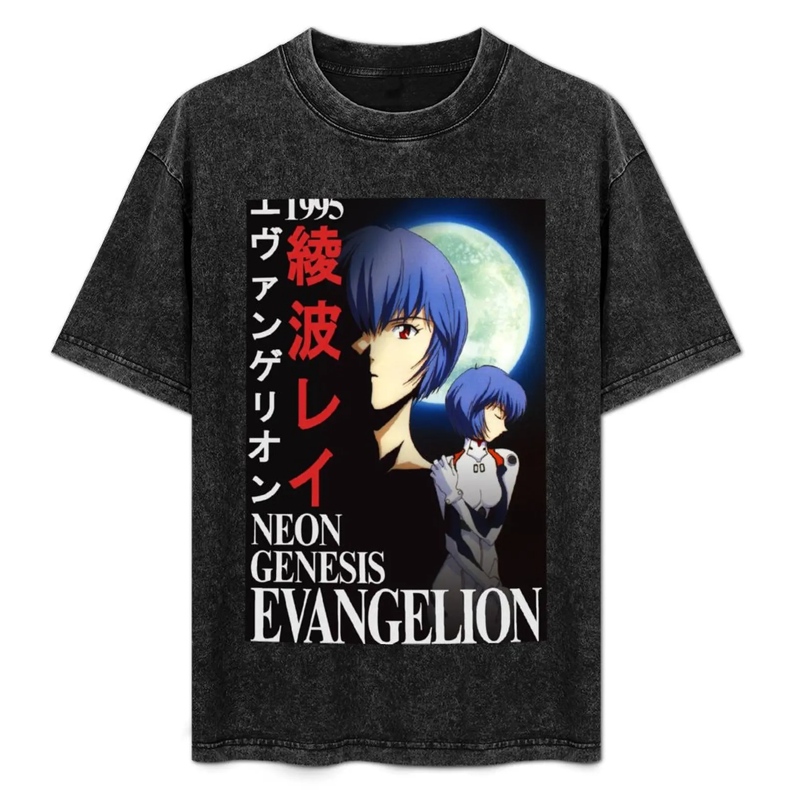 NGE - Vintage Rei Ayanami Anime T-Shirt custom t-shirts sweat heavyweight t shirts for men