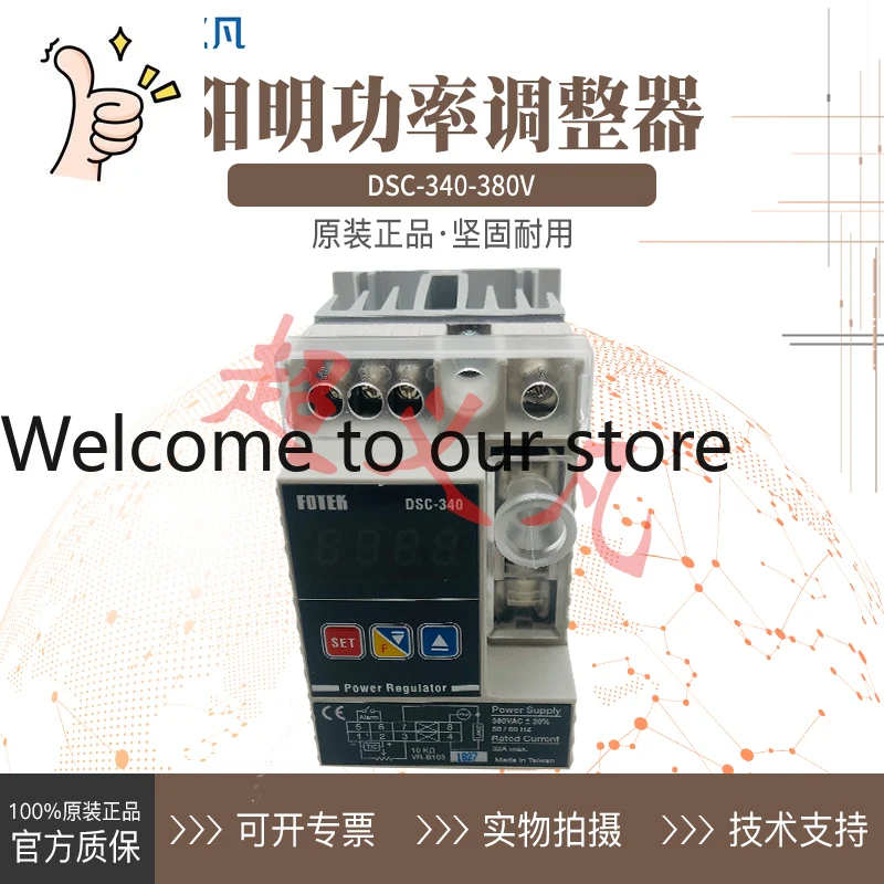 DSC-340 New Origina…