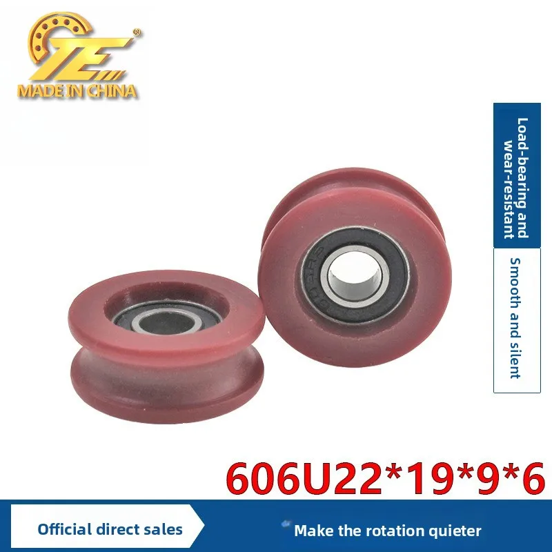 Manufacturer self-operated, outer diameter 22U slot pulley, load-bearing, wear-resistant U slot bearing injection molding wheel