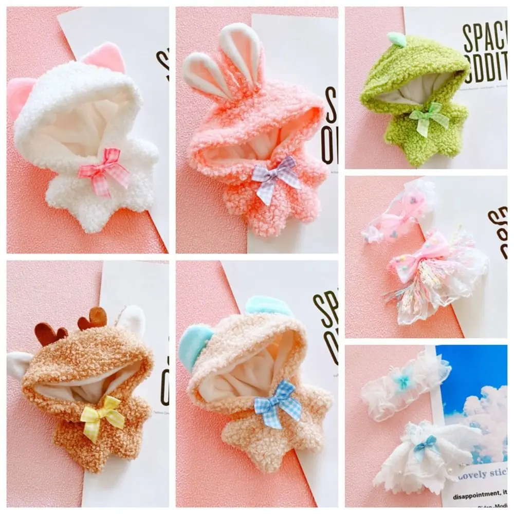 Dress Up 10cm Cotton Doll Clothes Onesuit Animals Star Doll Clothes Lovely One-piece Dress No Attributes Dolls Clothes