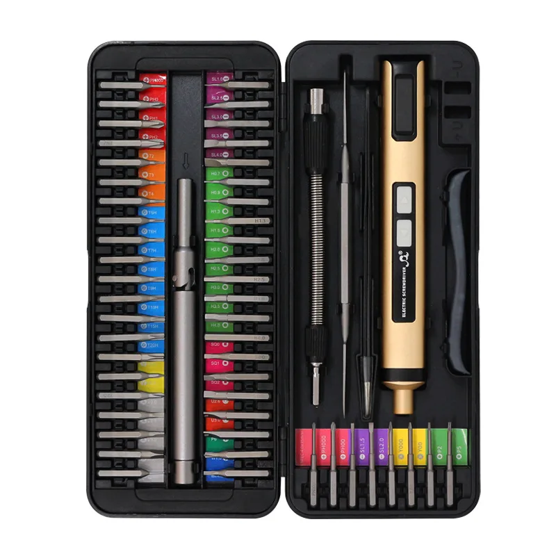 

Cross-border mini multi-purpose home installation rechargeable screw batch with LDE light precision electric screwdriver set