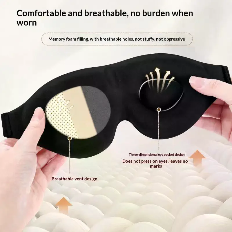 1/2/3Pcs 3D Sleeping Mask Block Out Light Sleep Mask For Eyes Soft Sleeping Aid Eye Mask For Travel Eyeshade Night Breathable