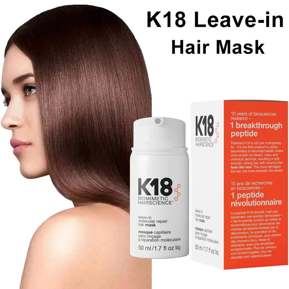 

50ML Leave-In Molecular Repair Hair Mask Deep Conditioning Keratin Treatment Soften Repair Dry Hair Smoothing Healthy Hair Care