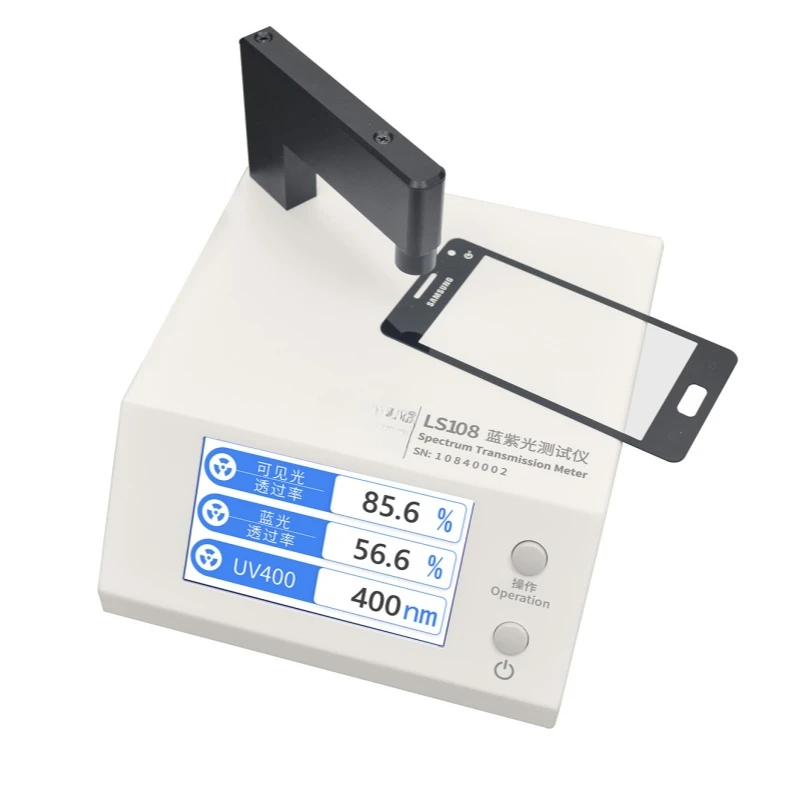 Spectrum Lens Transmission Meter LS108 for Anti-blue Eyeglasses with UV400 VLT Blue & Violet Light Transmission