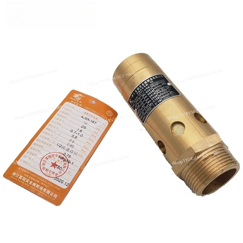 A28X-16T Brass Safety Valve - Spring Loaded Pressure Release for Air Compressors DN8/DN10