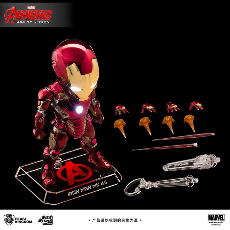 

In Stock Original Genuine Beast Kingdom Iron Man Marvel's Avengers Mk45 Eaa-021sp Q Version Movable Luminous Doll Model Decorati