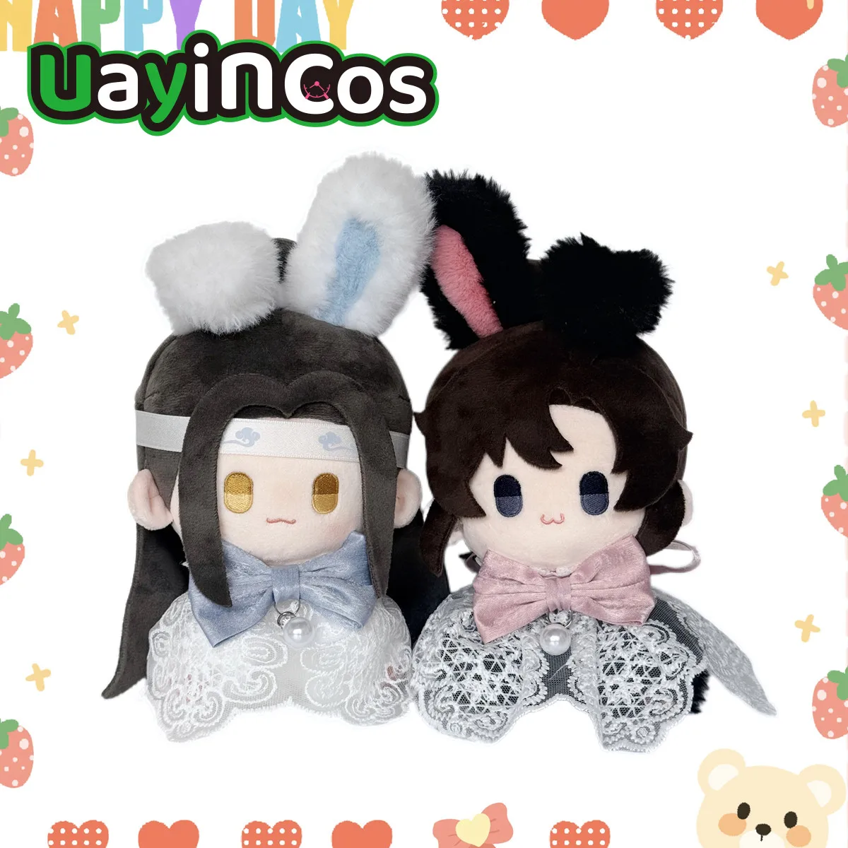 

In Stock 2pcs 15cm Original Wei Wuxian Lan Wangji Grandmaster of Demonic Stuffed Plushies Doll Keychain Clothes Anime Toy Kids