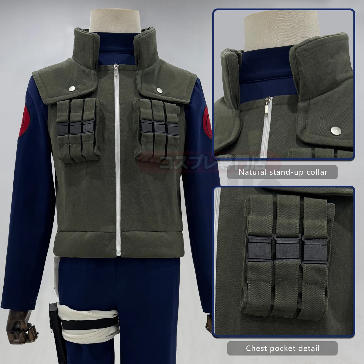 S0478eb7c4417400197529839850fcc3ar - Naruto UK Shop