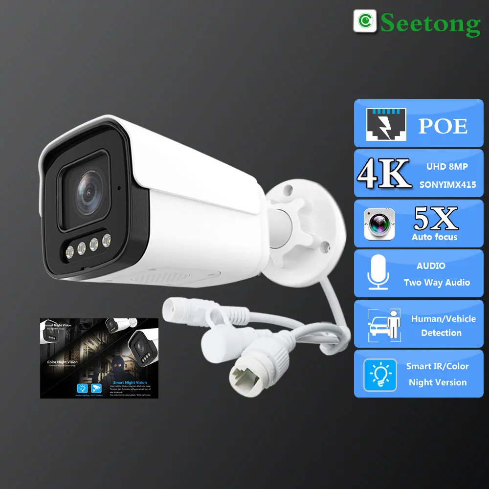 Seetong 4K 8MP So-ny415 Sicurezza Vedio POE 5X Zoom ottico 5MP Audio bidirezionale Doppia sorgente luminosa LED IR e visione notturna a colori
