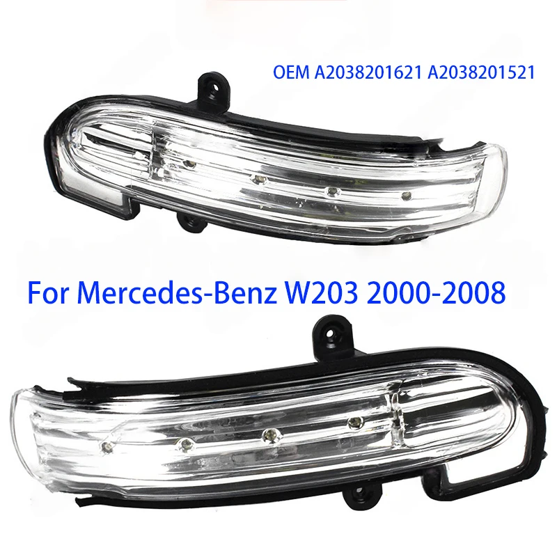 

For Mercedes-Benz W203 2000-2008 rearview mirrors turn signals side lights signal lights OEM A2038201621