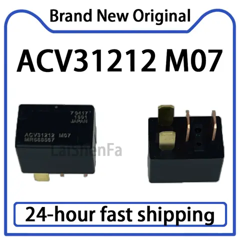 1PCS ACV31212 M07 Automotive Relay 4-pin MR588567 Original Stock