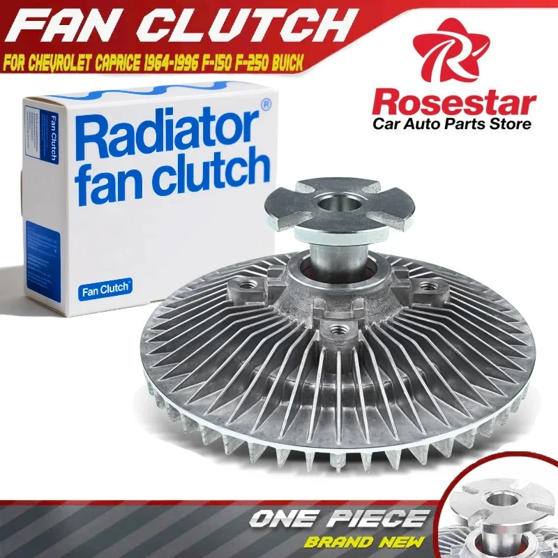 

Radiator Fan Clutch for Buick Cadillac Chevrolet Chrysler Dodge Ford GMC 60-96 D3TZ8A616A, D5AZ8A616A, E1TZ8A616A, E2UZ8A616A,