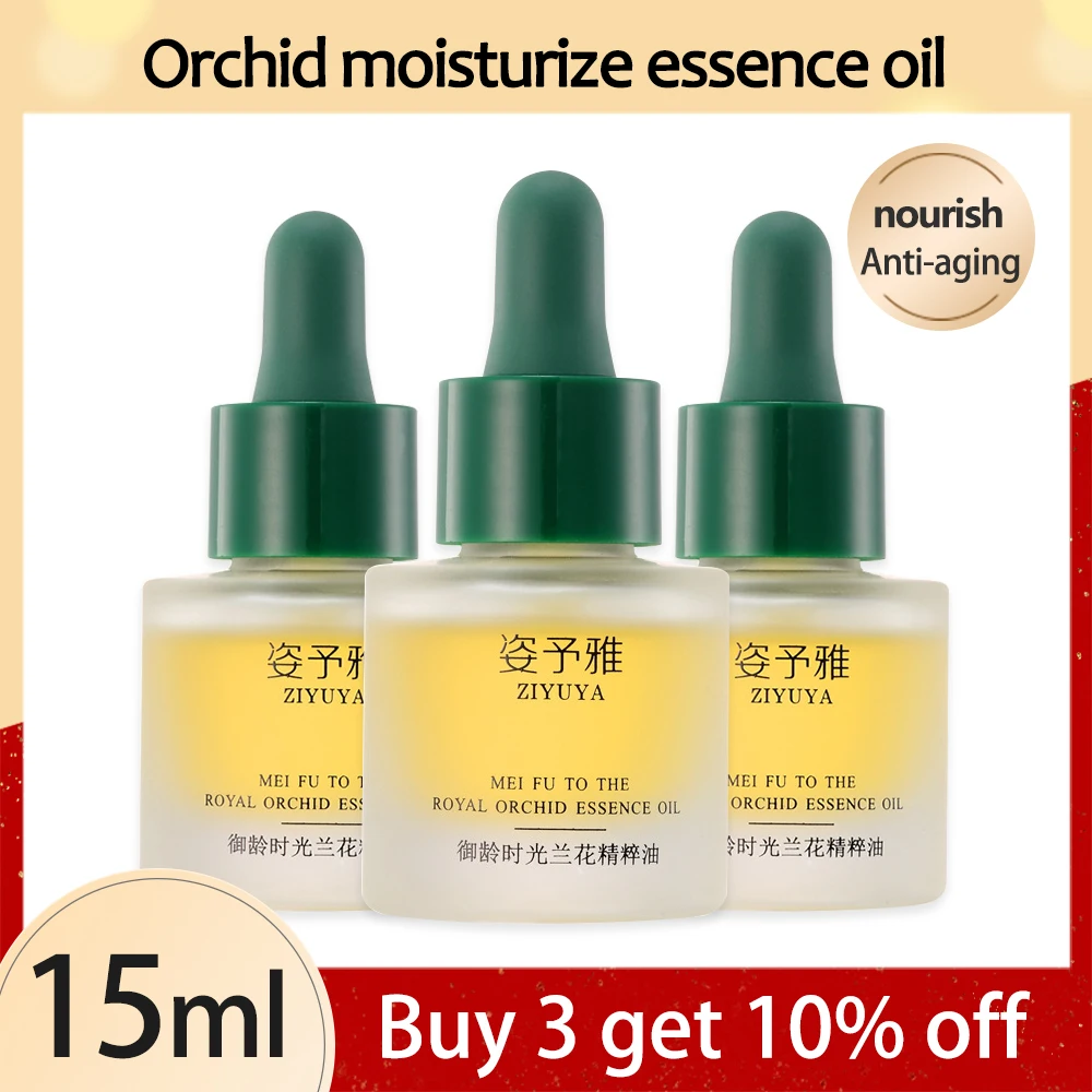 Anti Aging Remove Wrinkle Serum Shrink Pores Remove Fine Lines Nourish Orchid Oil Anti Dark Spot Brighten Beauty Rose Oil 15ml