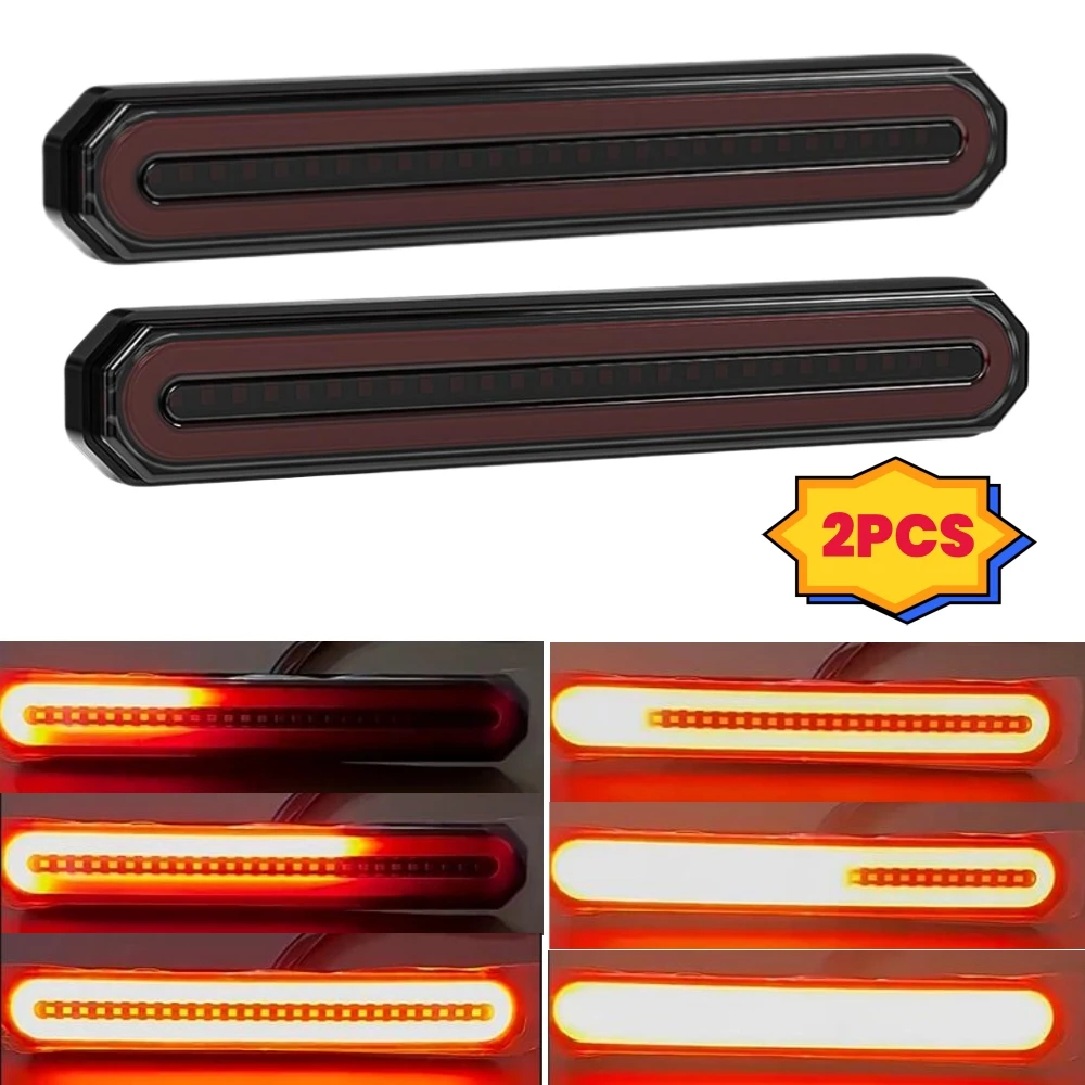 Задний фонарь для прицепа, задний фонарь для грузовика, мигающий задний фонарь, задний фонарь для грузовика, задний фонарь, желтого и красного цветов, указатели поворота, 2 шт., 87 светодиодов