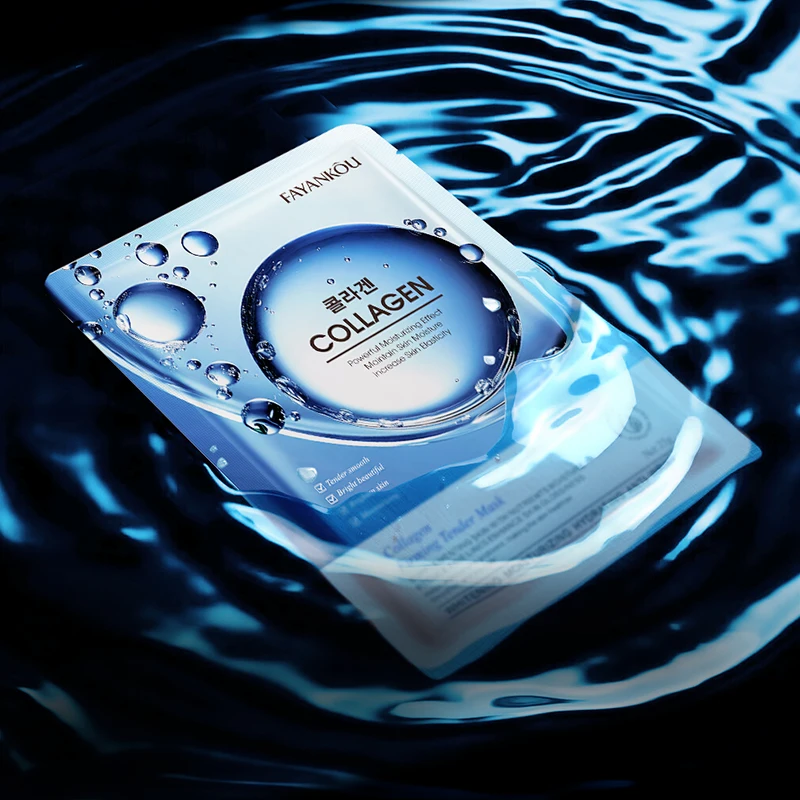 FAYANKOU-mascarilla Facial antiarrugas de colágeno, mascarilla Facial hidratante antienvejecimiento blanqueadora, mascarilla de hoja, Cosméticos coreanos para el cuidado de la piel