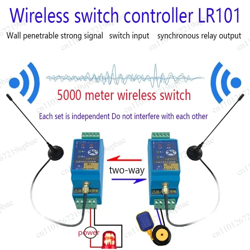 Wireless Remote Control Relay Module Float Control Switch for Water Pump Signal Transmission