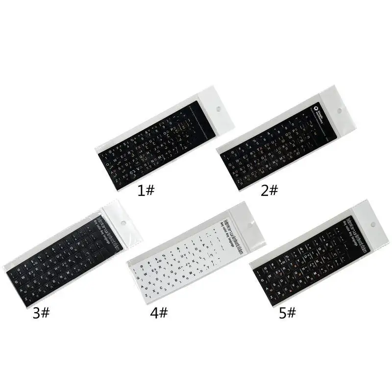 R53C Keypad Decal English Arabic Russian Hebrew Language Keyboard Cover for PC Laptop