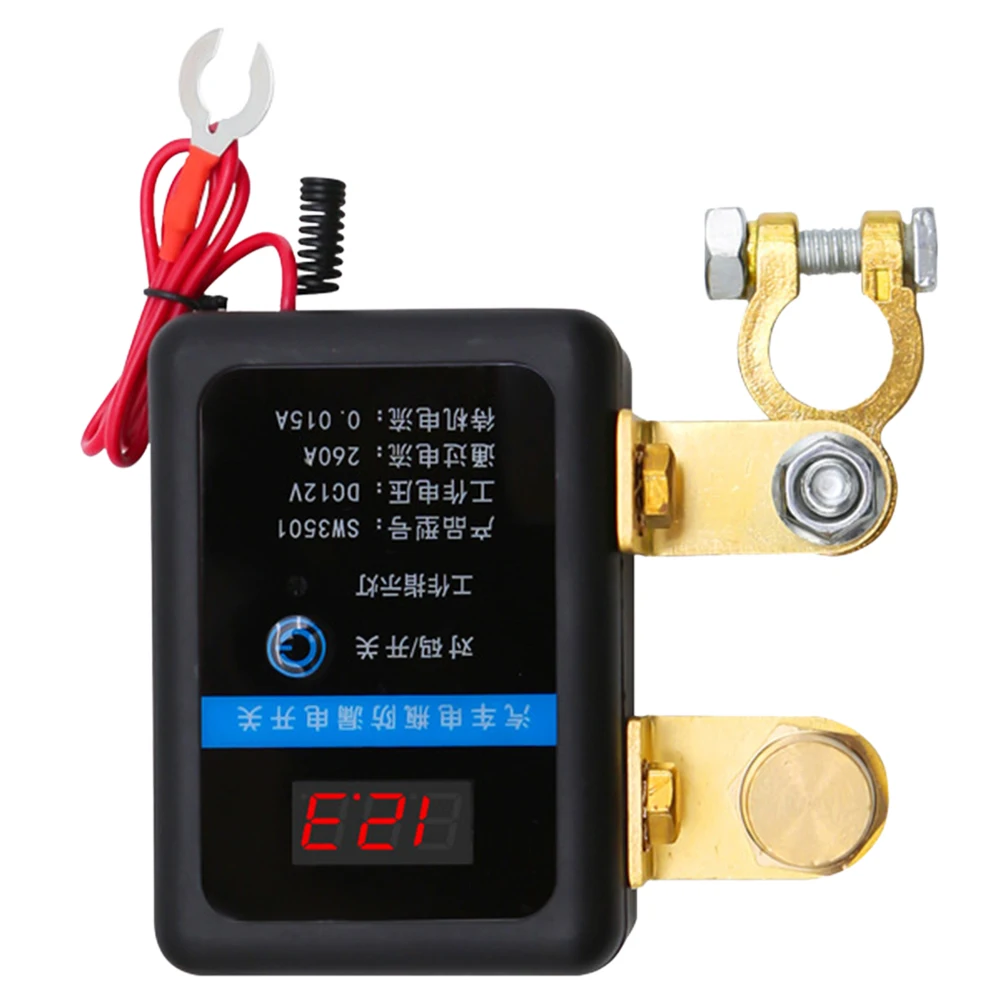 

DC12V Power Cut-off Kill Switch Car Remote Battery Cut Off Switch Anti-Leakage 260A Leakage Protection Device for Car Truck SUV