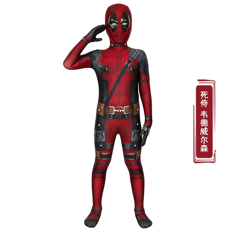 Deadpool Cosplay Bodysuit Kids Wolverine Cosplay Superhero Costume Summer Comic Compression Workout Body Building Anime Clothing