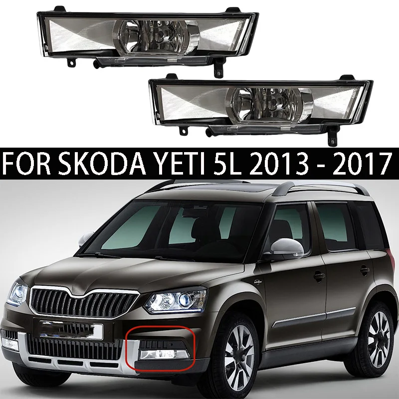 

Car Front Bumper Fog Light Assembly For Skoda Yeti 2014 2015 2016 2017 2018 Car Headlight Accessories 5L0941700A