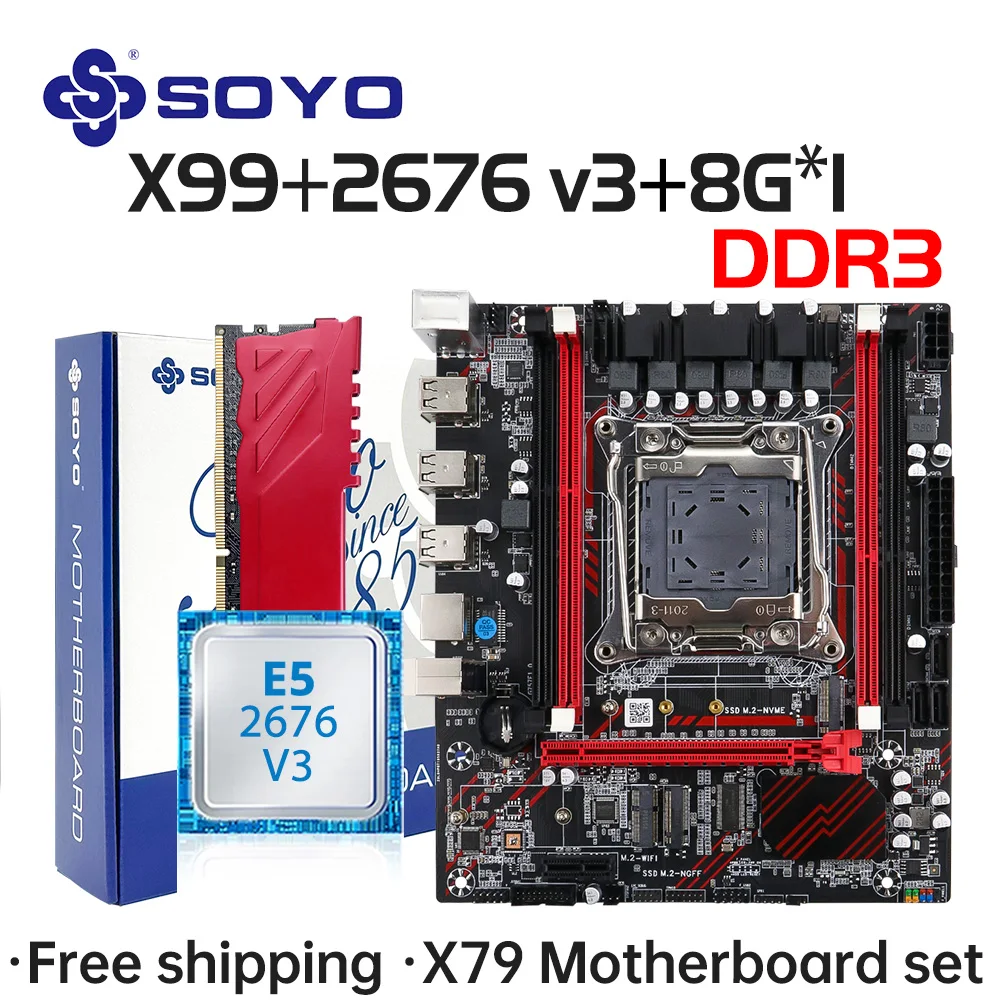 

SOYO X99 D3 Gaming Motherboard Set With Intel LGA2011-3 E5 2676 V3 CPU DDR3 8GB*1 ECC RAM Memory M.2 NVME Computer components
