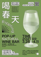 8PCS Ball Bearings for HSP Himoto E18 WLtoy 1/18 RC Car Spare Parts A949 A959 A969 A979 A959-B A949-33 A949-36