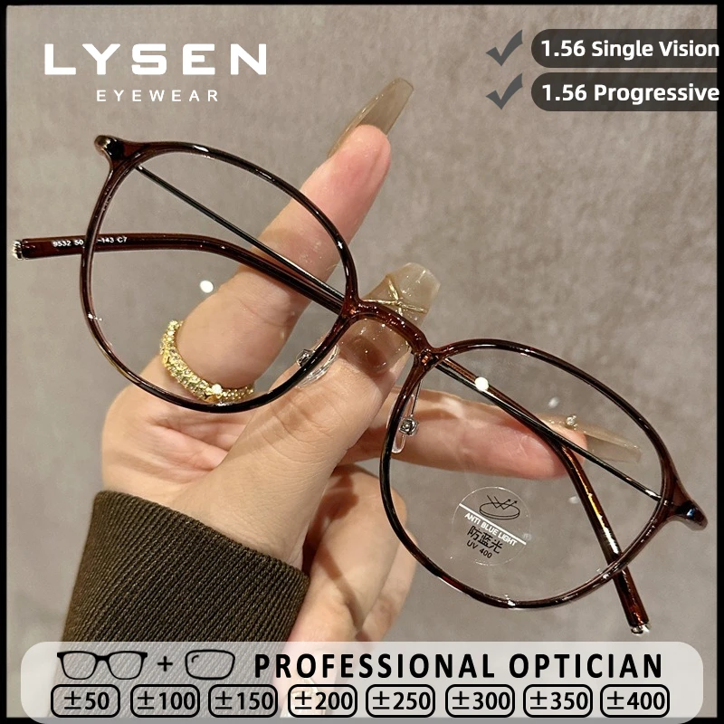 

LYSEN Classic Round Frame Women's Reading Glasses Blue Light Barrier Myopia Glasses Customized Progressive Prescription Eyewear