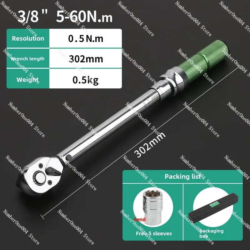 Torque Wrench Adjustable Auto Repair Tool Tire Kg Preset High-precision Torque Fire