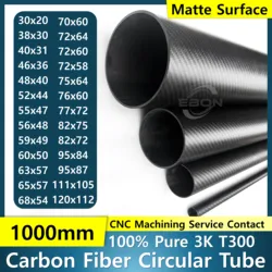 EBON 1Pcs 1000mm OD6mm 8mm 10mm 12mm 14mm 15mm 16mm 18mm 20mm 22mm 25mm 26mm 28mm 30mm 3K Carbon fiber tube plain weave glossy
