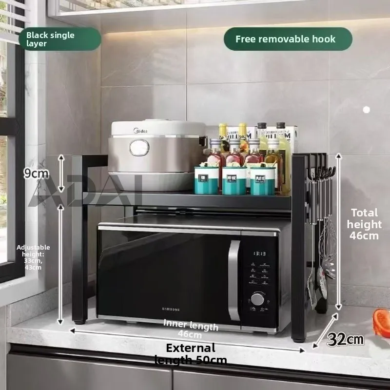 

Multi-functional kitchen storage rack, specifically designed for microwave ovens and rice cookers, space-saving bracket