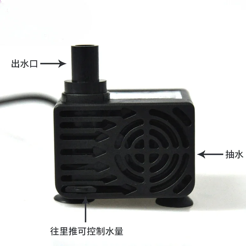 Aquarium Circulating Submersible Pump Rockery Fountain Water 12v Amphibious Pumping Pump Replenishment Pump