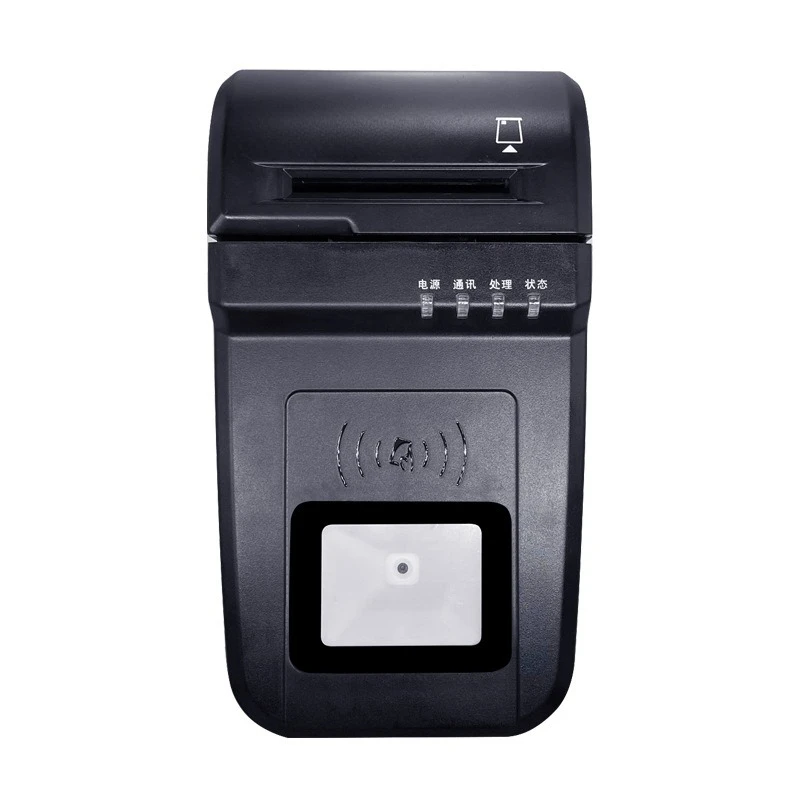 

Card reader, 5-in-1 reader, identity reader