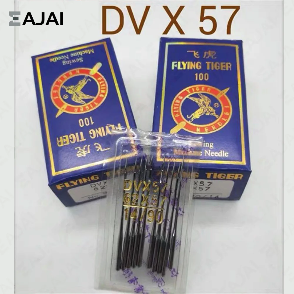 Flying Tiger Needles DV X57 Janome Sewing Machine Parts Embroidery Tigers Accessories DIY Apparel Supplies Arts Crafts Home