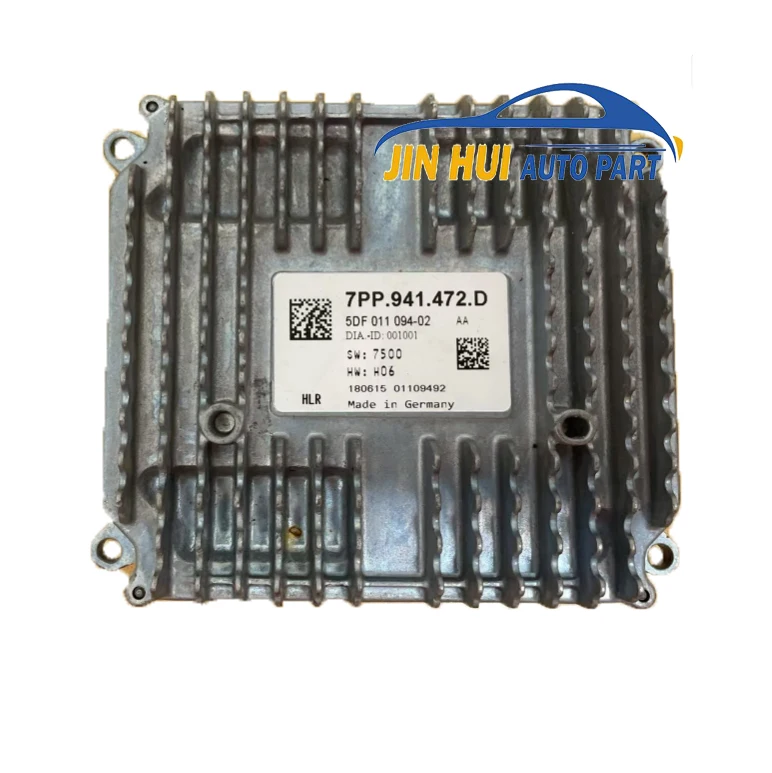 7PP941472D Genuine …