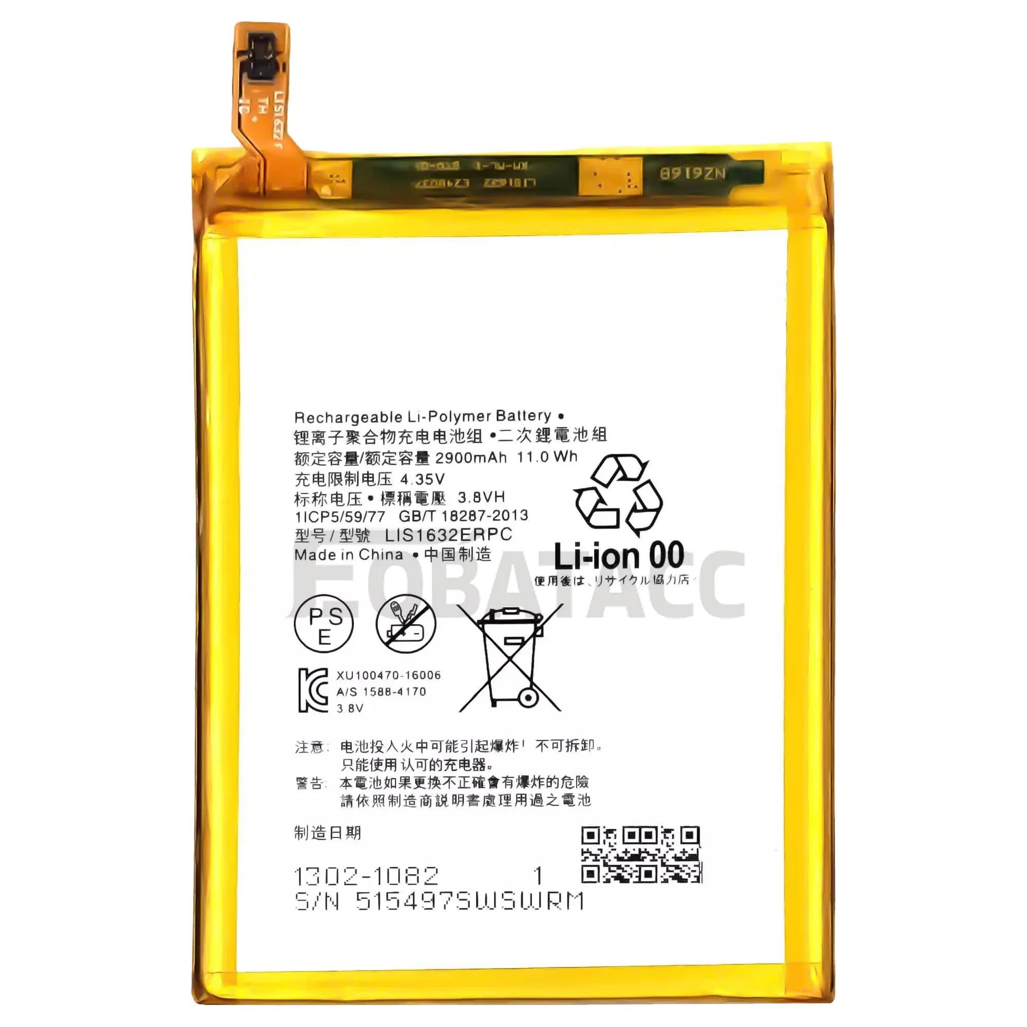 100% New Original Battery LIS1632ERPC For Sony XZ/ XZS/ F8332 F8331 Battery + Free Tools