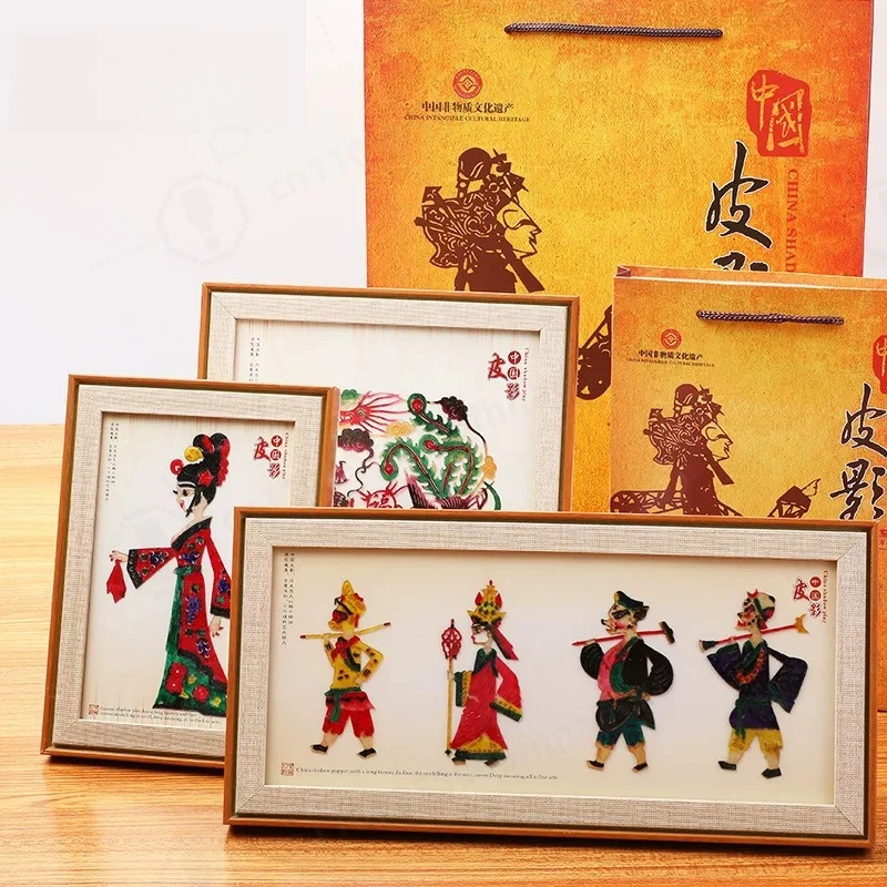 中国の影絵人形飾り、陝西省の民芸品ギフト