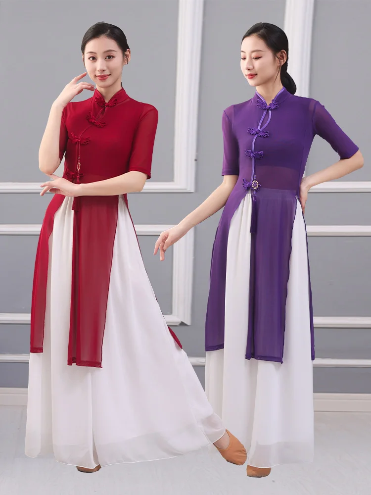 

Элегантный женский костюм для классических танцев: комплект для выступлений и тренировок в стиле Flowing Style, новая коллекция