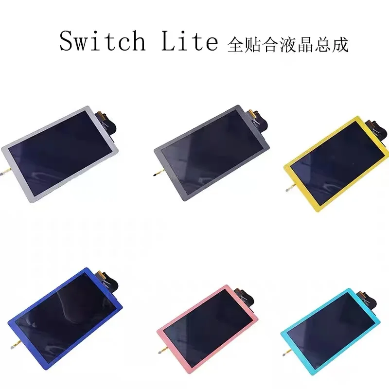 NS Lite Compatible Full Lamination LCD Touch Screen Assembly with Frame Adhesive Handheld Game Equipment Repair Spare Parts