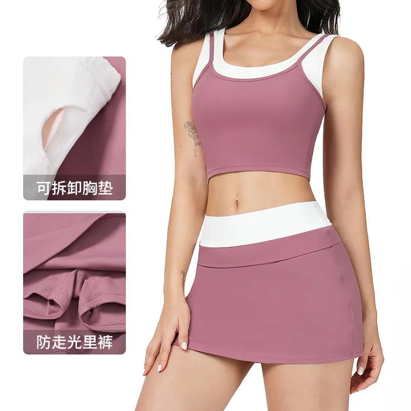 

Two-piece contrasting color nude yoga shorts set for women, high-waisted, casual and versatile fitness and sportswear set 3129