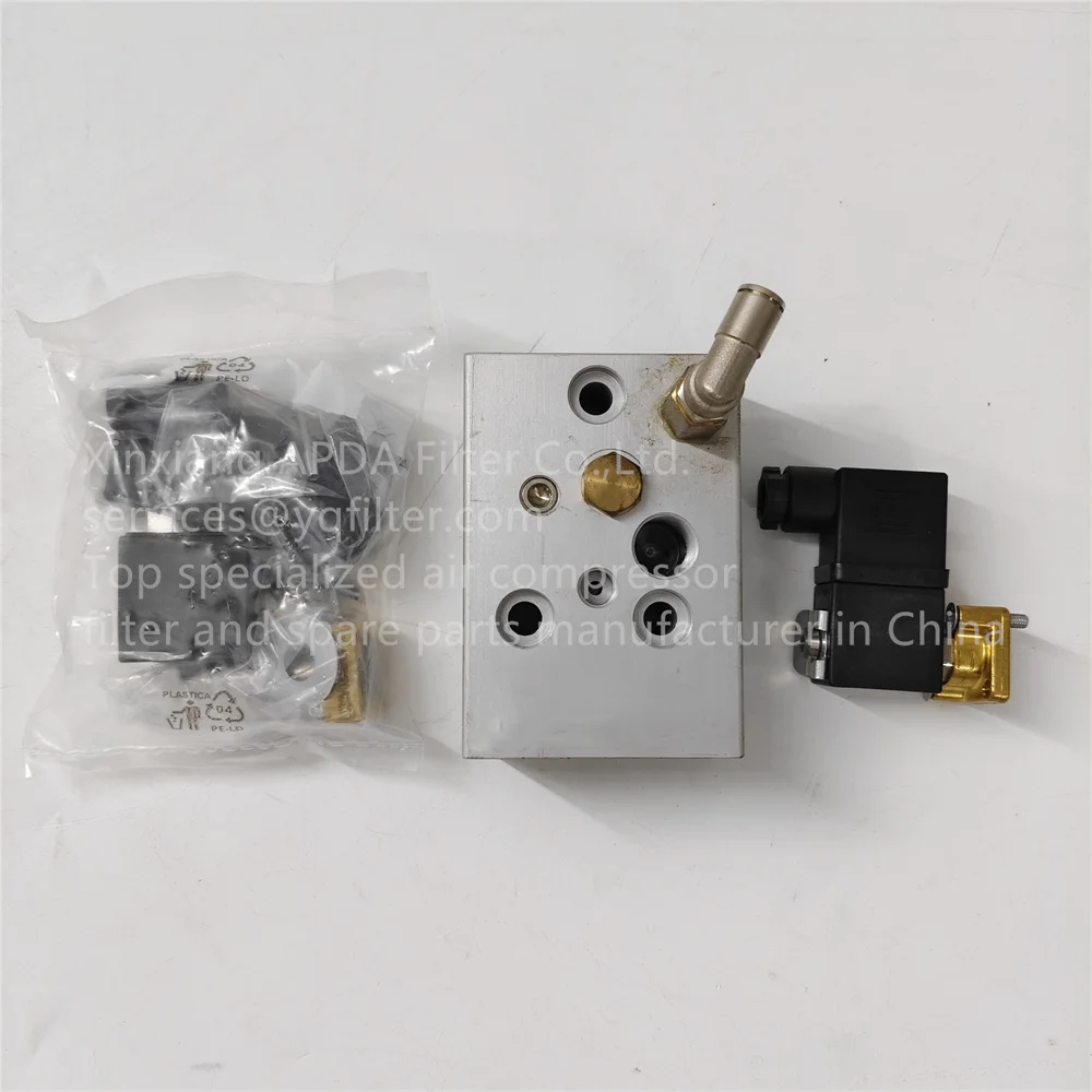 Venda quente Válvula de admissão de material metálico ZS1061095 para compressor de ar de parafuso
