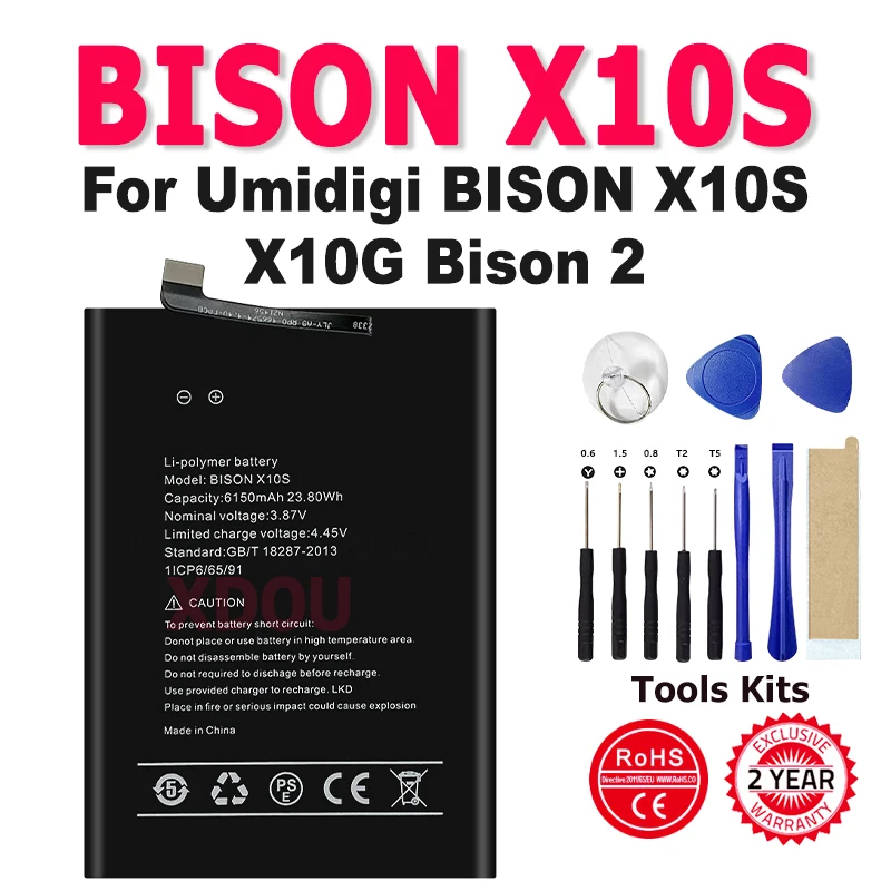 

100% новый аккумулятор для мобильного телефона Umidigi BISON X10S X10G Bison 2 Bison2, 6150 мАч, высококачественная батарея + бесплатный подарок